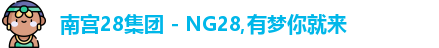 ng28
